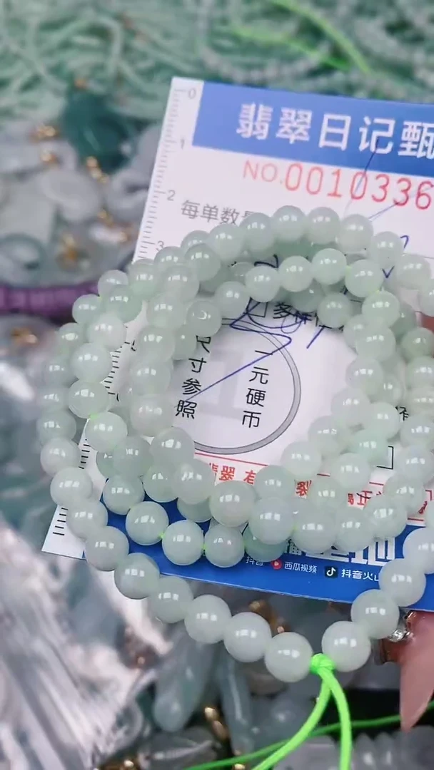 【闪购商品】翡翠颈饰未镶嵌000010336