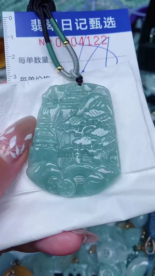 【闪购商品】翡翠颈饰未镶嵌00004122
