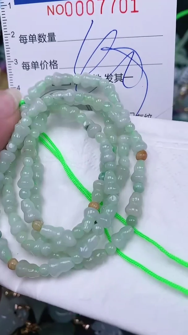 【闪购商品】翡翠颈饰未镶嵌00007701