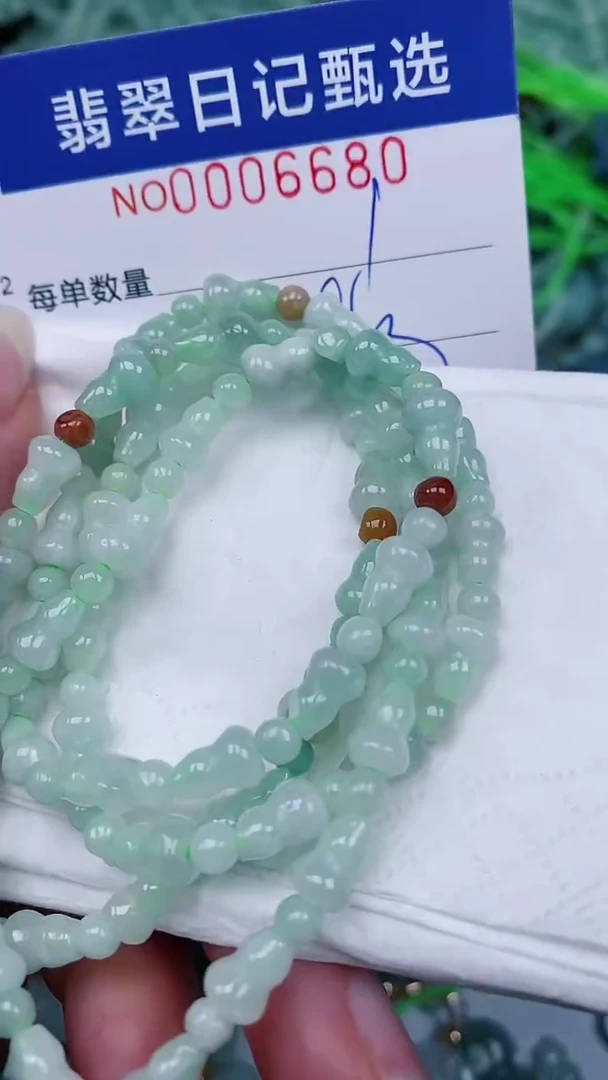 【闪购商品】翡翠颈饰未镶嵌00006680