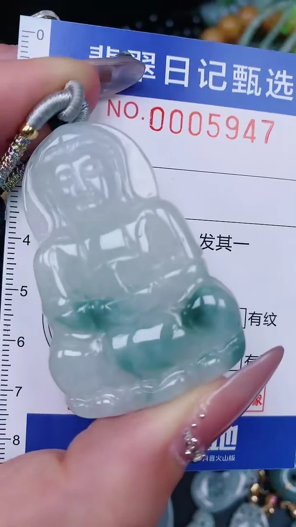 【闪购商品】翡翠颈饰未镶嵌00005947