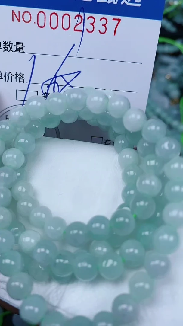 【闪购商品】翡翠颈饰未镶嵌00002337