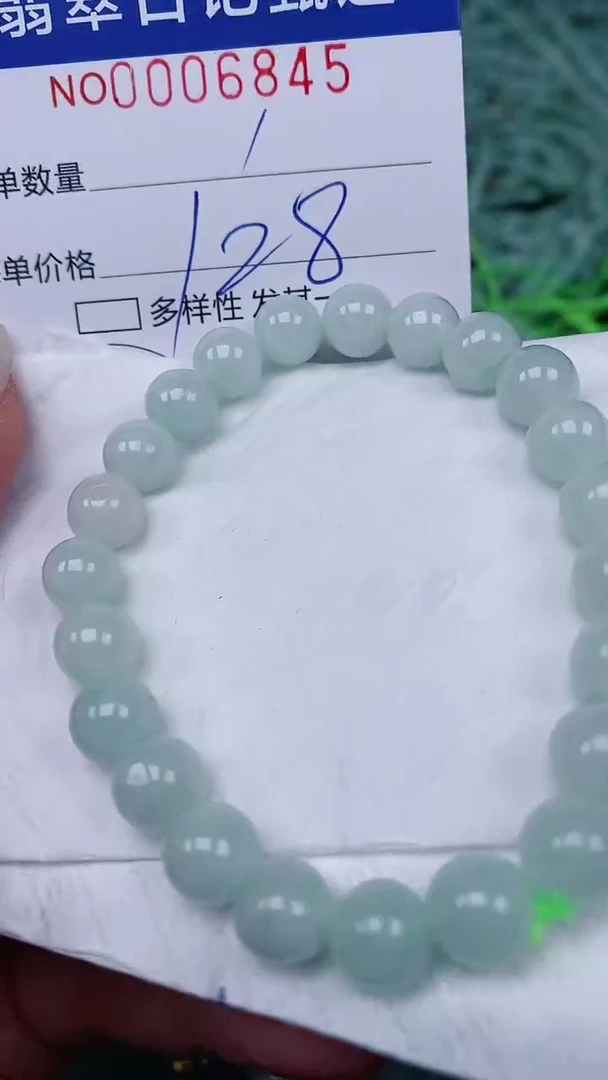 【闪购商品】翡翠颈饰未镶嵌00006845