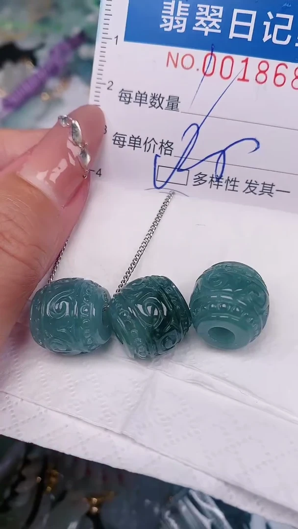 【闪购商品】翡翠颈饰未镶嵌000018684多样性发其一