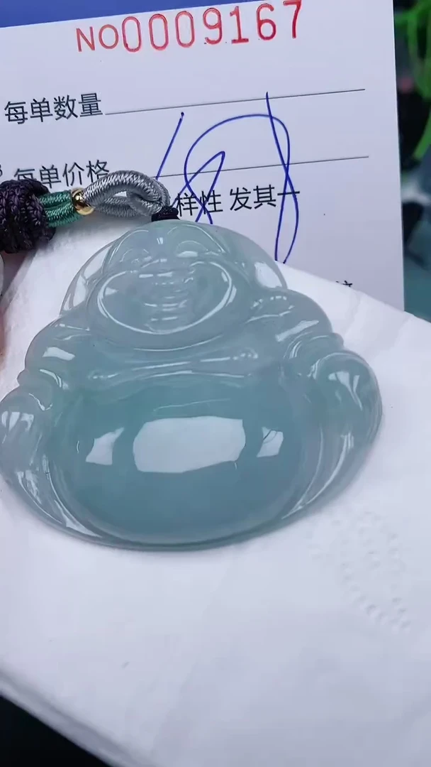 【闪购商品】翡翠颈饰未镶嵌00009167