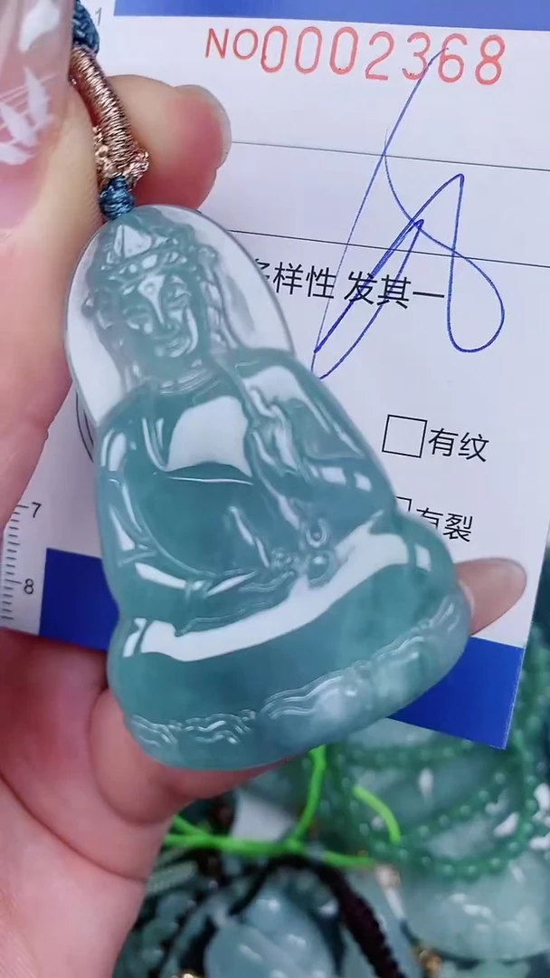 【闪购商品】翡翠颈饰未镶嵌00002368