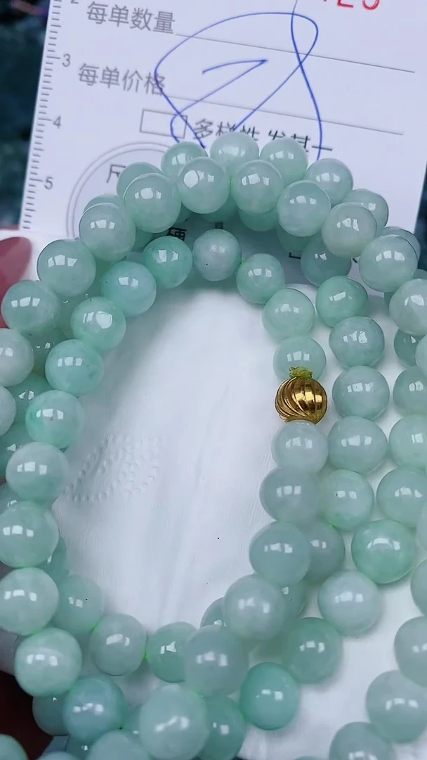 【闪购商品】翡翠颈饰未镶嵌00006425