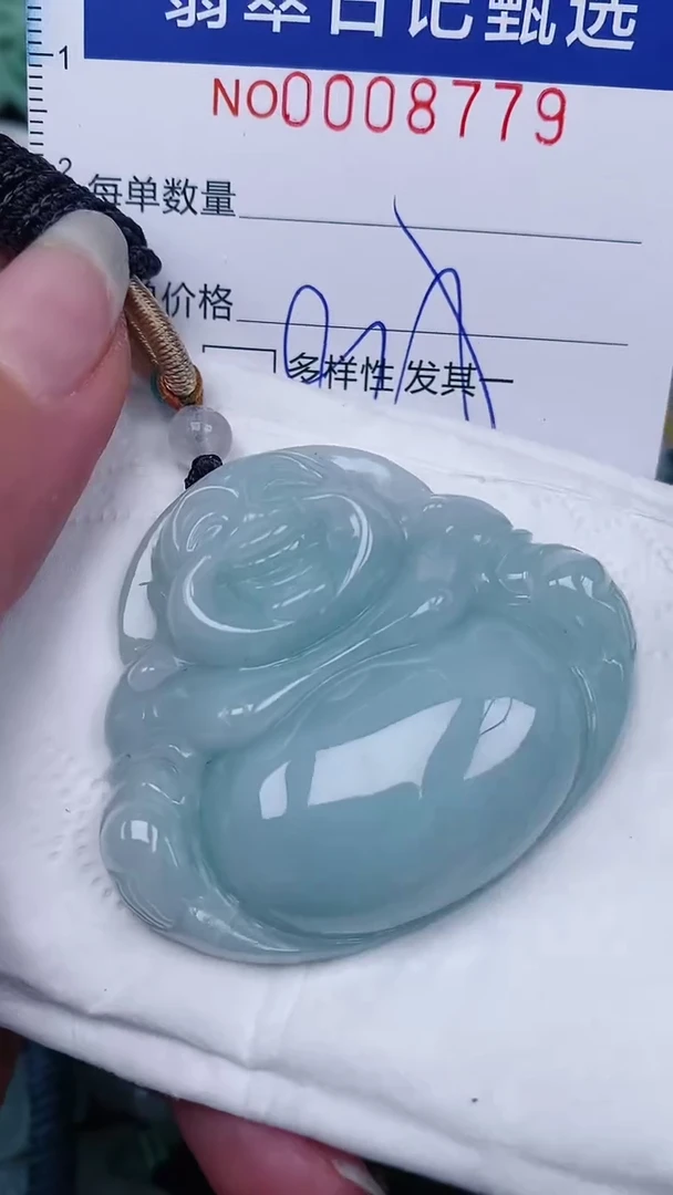 【闪购商品】翡翠颈饰未镶嵌00008779