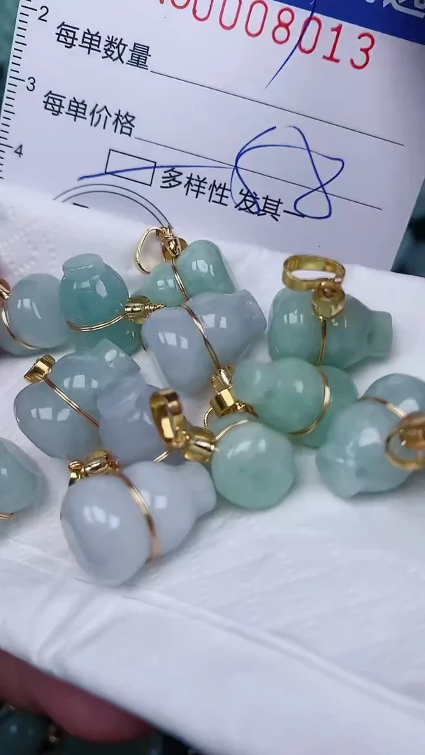 【闪购商品】翡翠颈饰未镶嵌00008013多样性发其一
