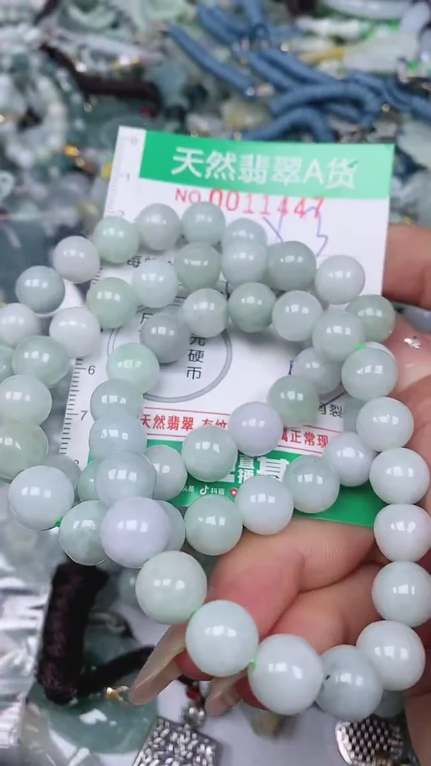 【闪购商品】翡翠颈饰未镶嵌000011447