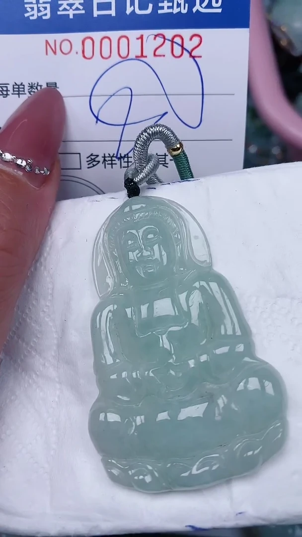 【闪购商品】翡翠颈饰未镶嵌00001202