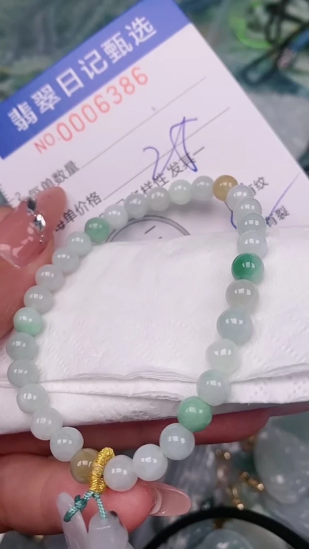 【闪购商品】翡翠颈饰未镶嵌00006386