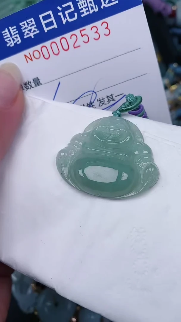 【闪购商品】翡翠颈饰未镶嵌00002533