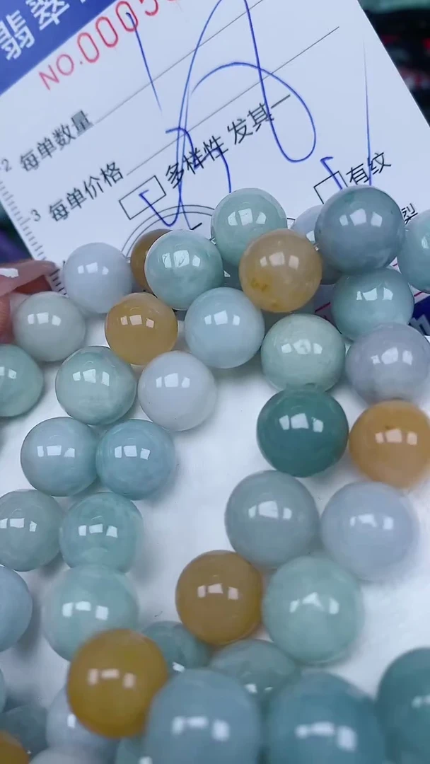 【闪购商品】翡翠颈饰未镶嵌00005695多样性发其一