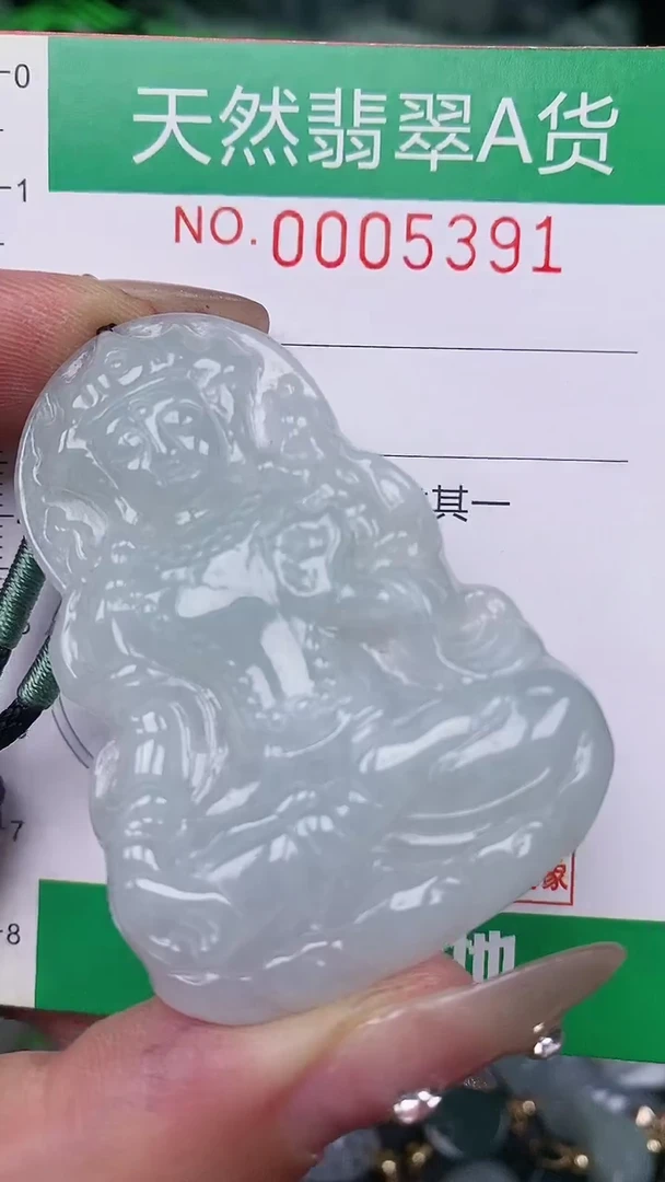 【闪购商品】翡翠颈饰未镶嵌00005391