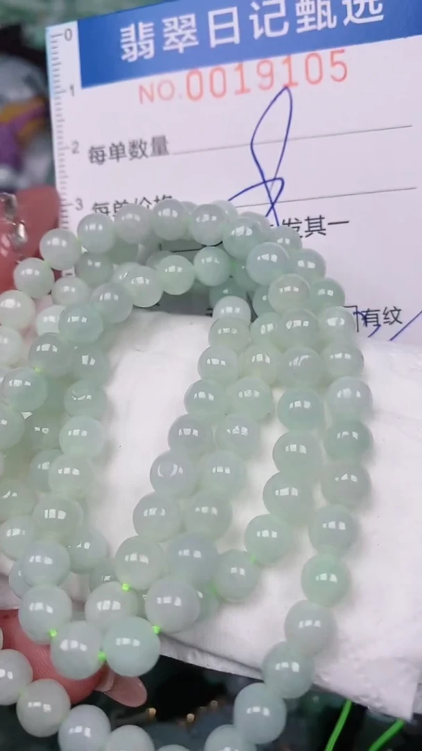 【闪购商品】翡翠颈饰未镶嵌000019105