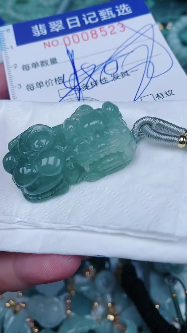 【闪购商品】翡翠颈饰未镶嵌00008523