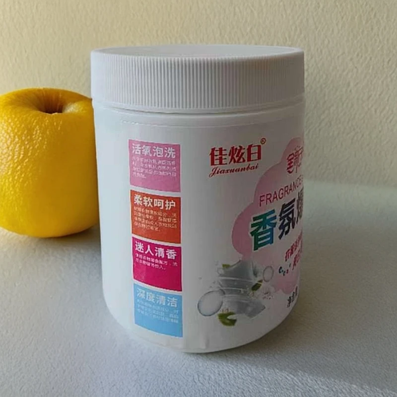 爆炸盐【多种用法】去污洗衣服神器增白去黄爆炸盐强力去污渍家用桶