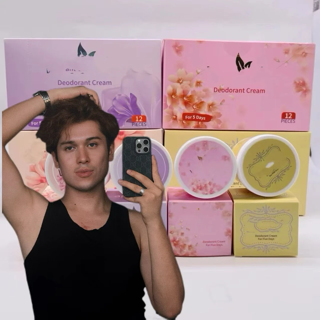 AZTM专属埃及止汗露  (包装拆开无法退货退换）