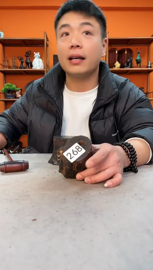 【闪购商品】木头