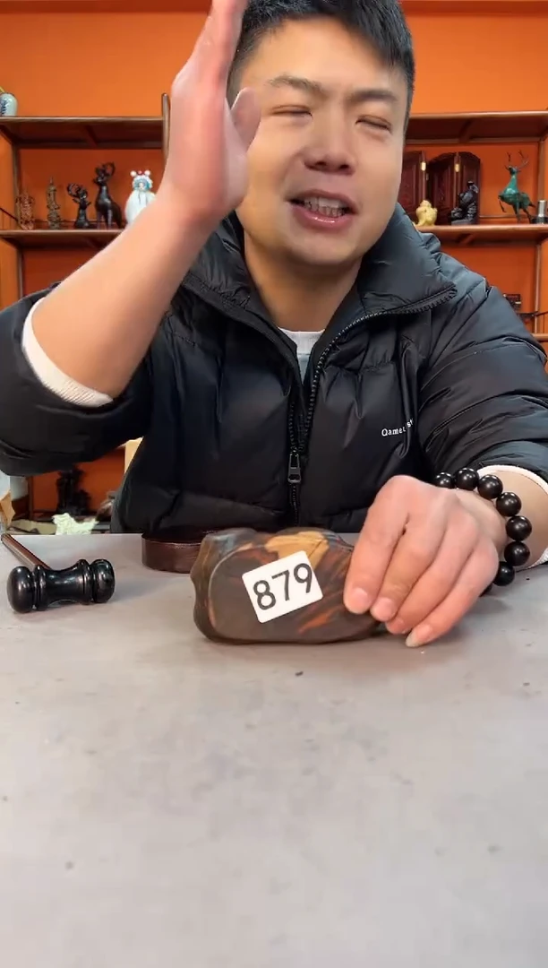 【闪购商品】木头