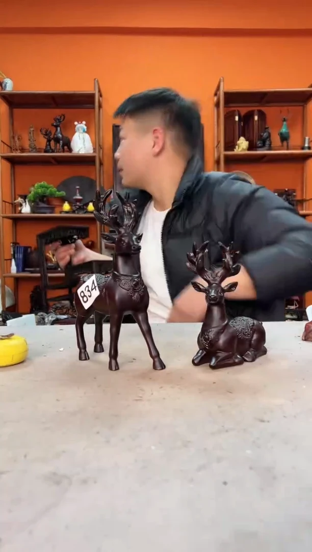 【闪购商品】木头
