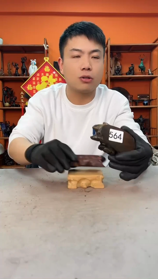 【闪购商品】木头