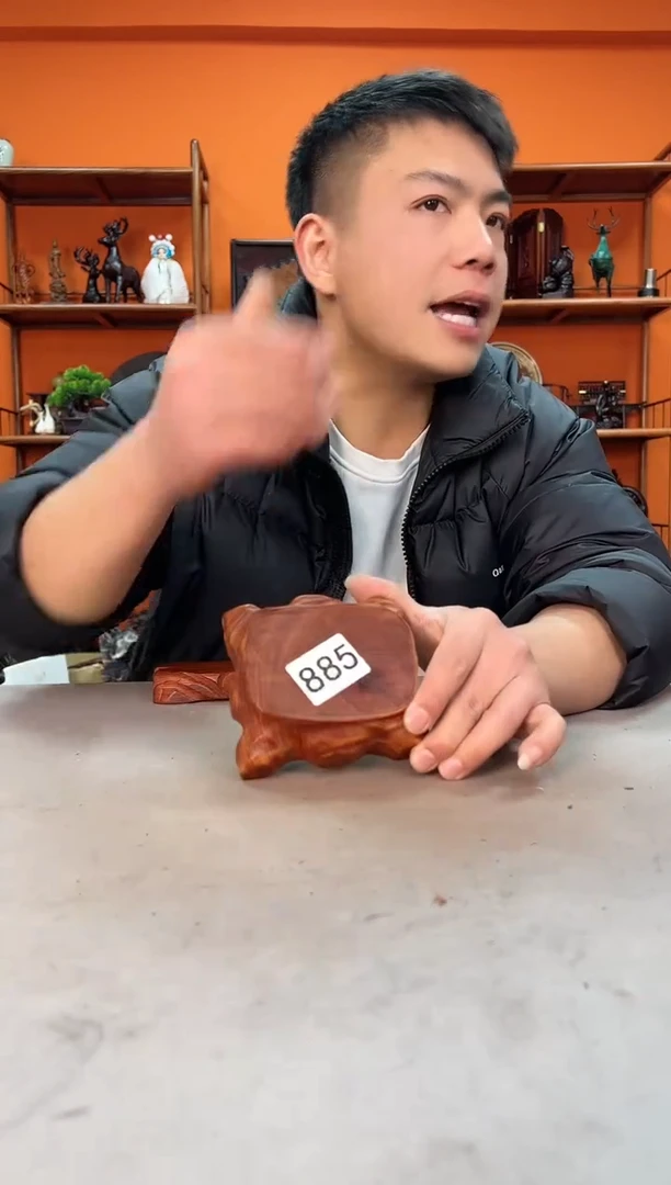 【闪购商品】木头