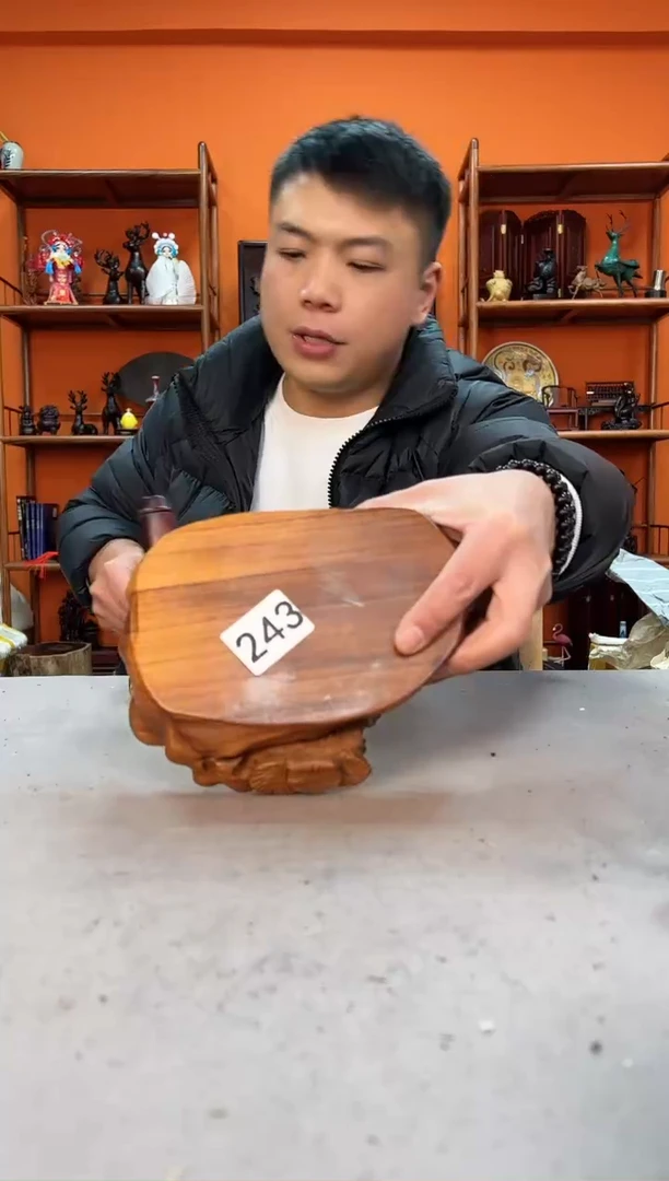 【闪购商品】木头
