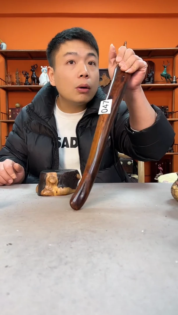 【闪购商品】木头