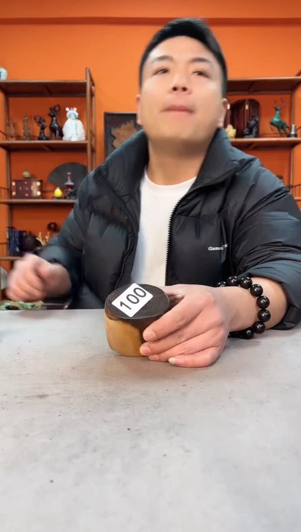 【闪购商品】木头