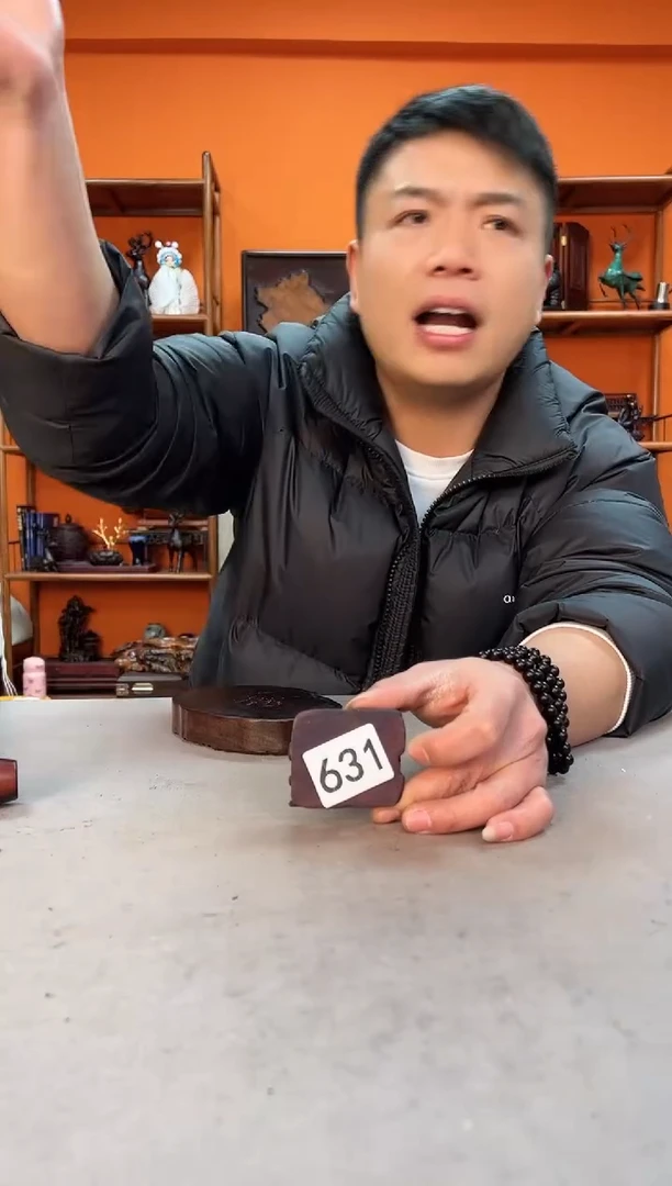 【闪购商品】木头紫檀小正方