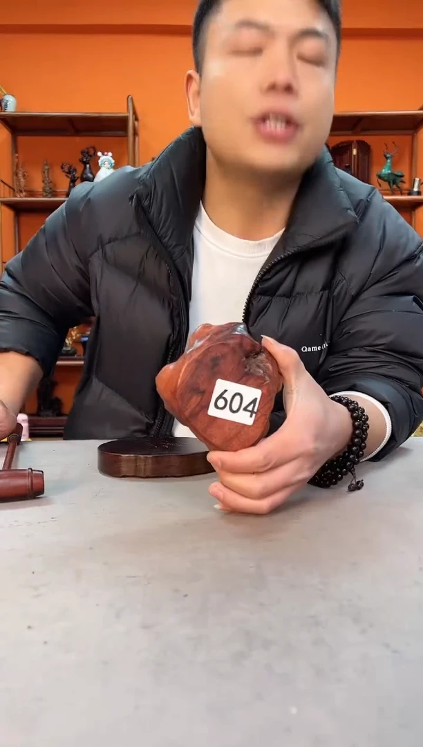 【闪购商品】木头