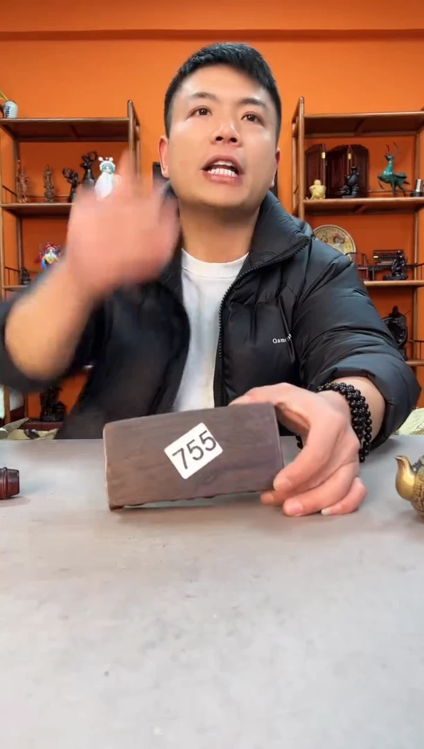 【闪购商品】木头