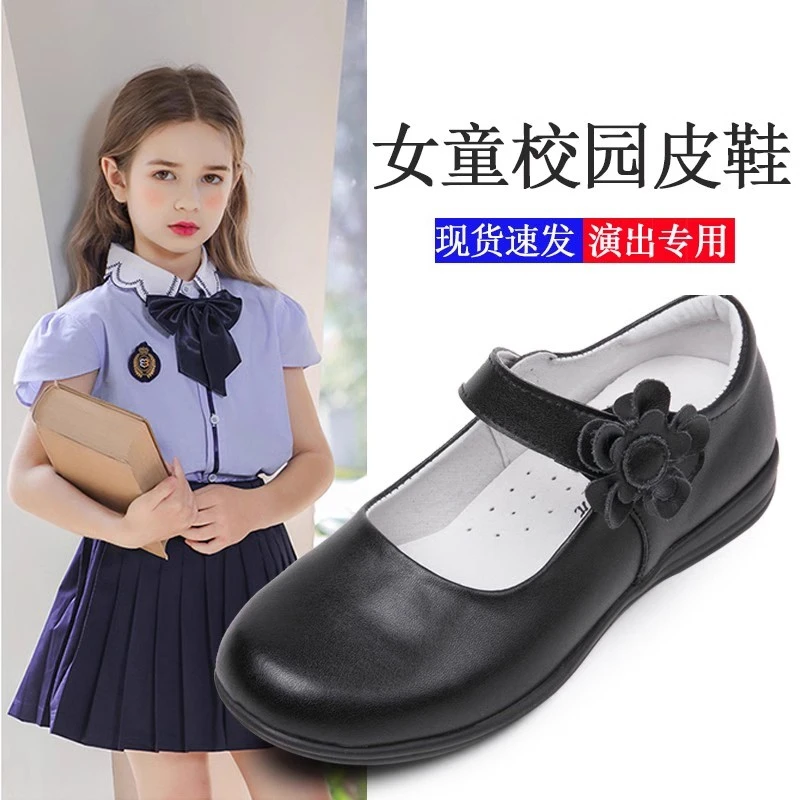 女童皮鞋学校演出鞋公主鞋2024年春秋学生表演真皮女童黑色皮鞋