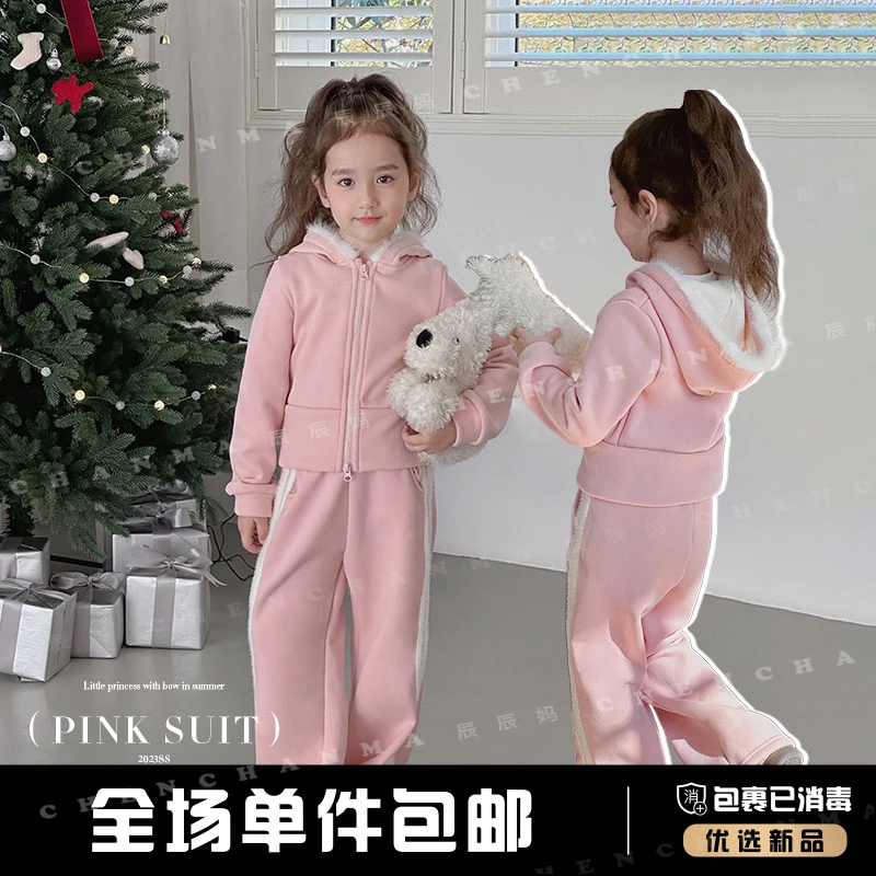 辰辰妈【秋分】秋冬款女童卫衣外套长袖粉色可爱加绒套装5014D-D