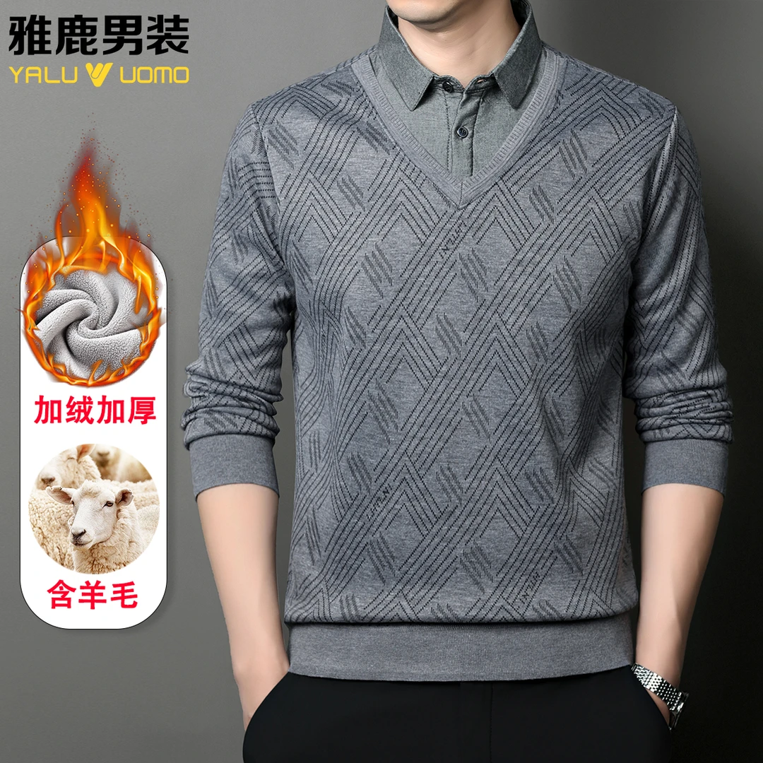 雅鹿男装加绒加厚含羊毛假两件中老年爸爸装打底衫提花针织衫毛衣