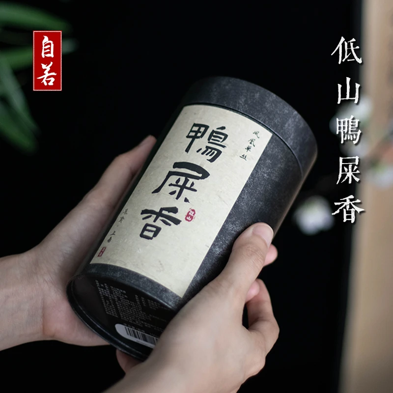 自若堂广东潮州2024年凤凰单枞茶春茶鸭屎香茶叶凤凰单丛45/110克