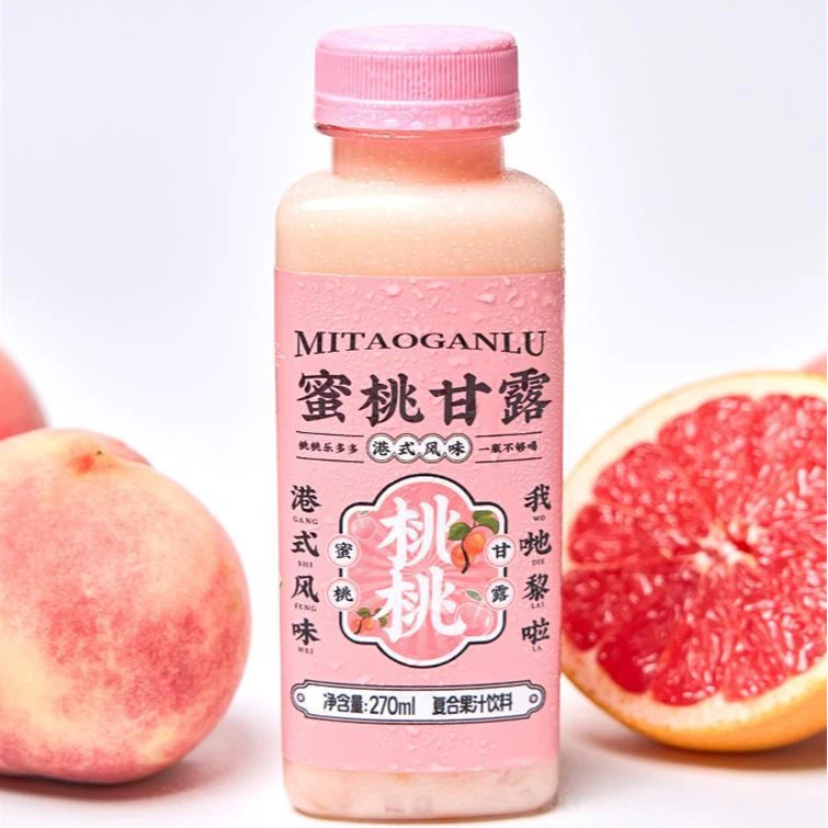 【24-2-11到期】香港盛纪甜品饮料 港式风味口感丝滑浓郁 270ml*6盒