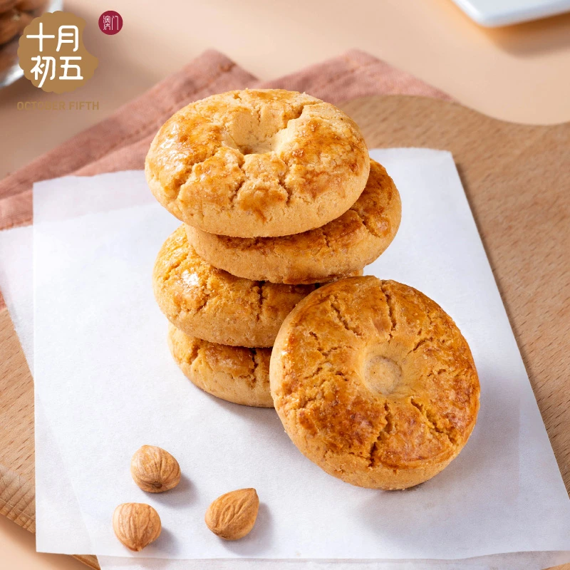 十月初五芝士果仁酥酥性饼干中西式点心糕点桃酥送礼零食盒装403g