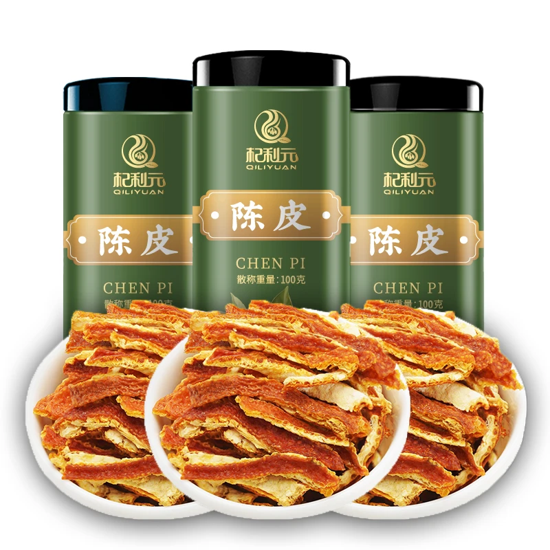 陈皮干陈皮丝花茶泡茶柑橘子皮非九制陈皮泡水100g/罐高品质食用
