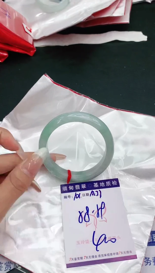【闪购商品】翡翠手镯未镶嵌111111111111111