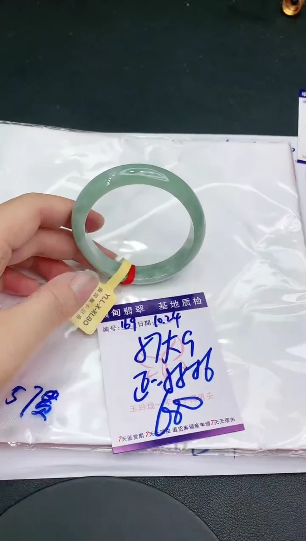 【闪购商品】翡翠手镯未镶嵌11111111111