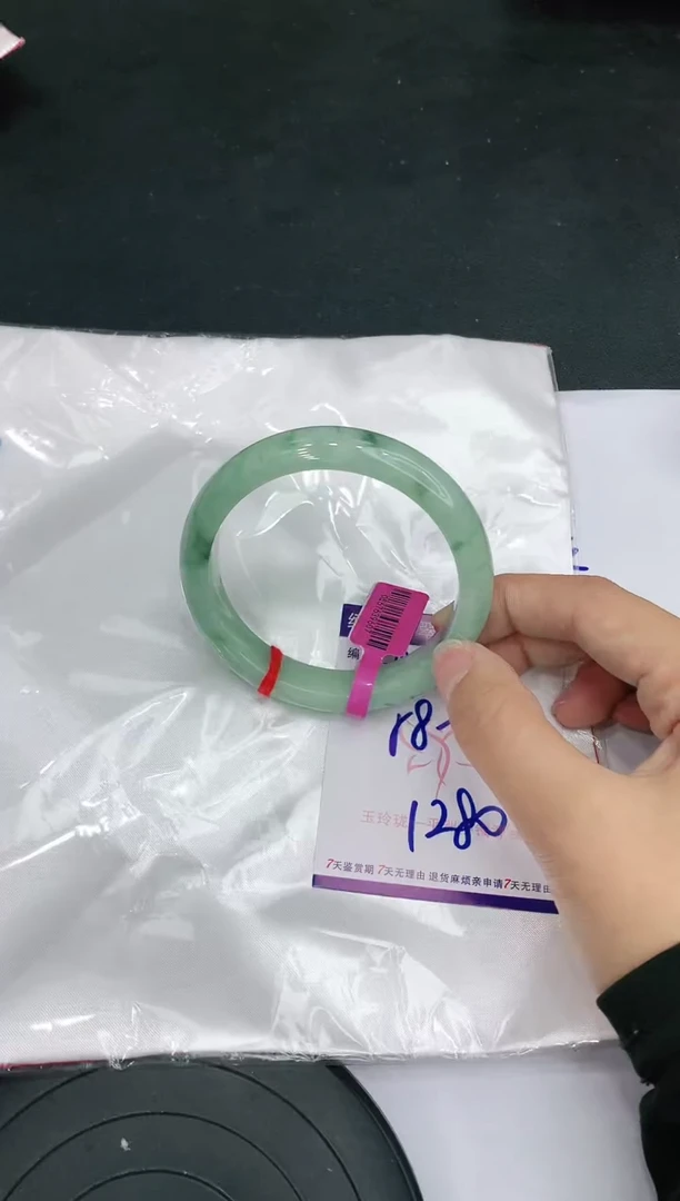 【闪购商品】翡翠手镯未镶嵌111111111111