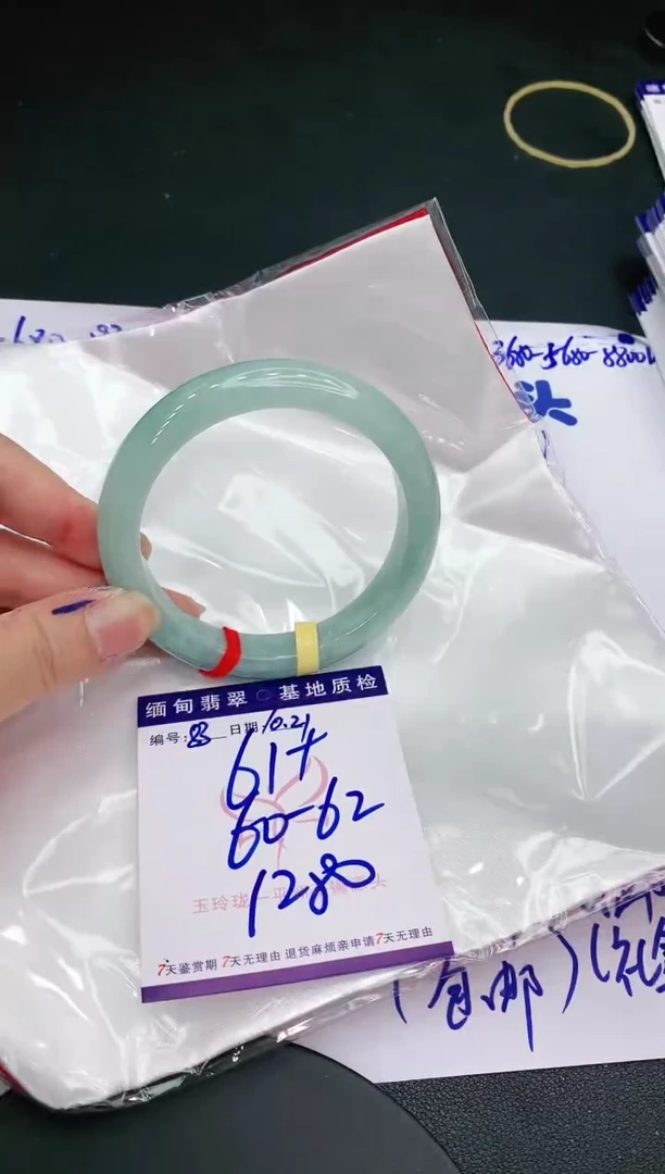 【闪购商品】翡翠手镯未镶嵌1111111111111