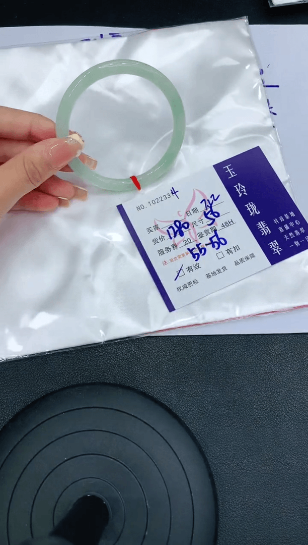【闪购商品】翡翠手镯未镶嵌111111111111111