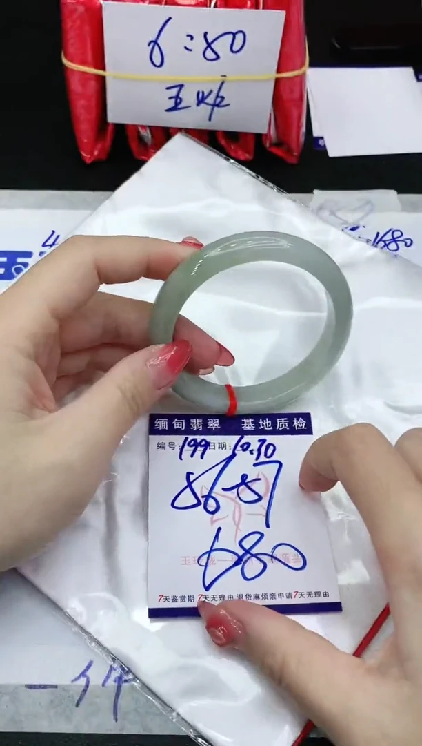 【闪购商品】翡翠手镯未镶嵌11111111111