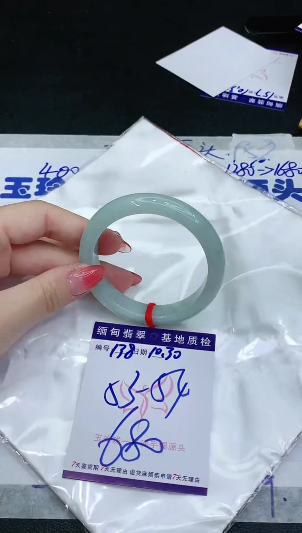 【闪购商品】翡翠手镯未镶嵌1111111111