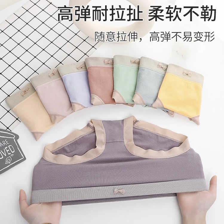 中腰内裤轻奢舒适柔软时尚女内裤女款高弹高档大码无痕女士内裤