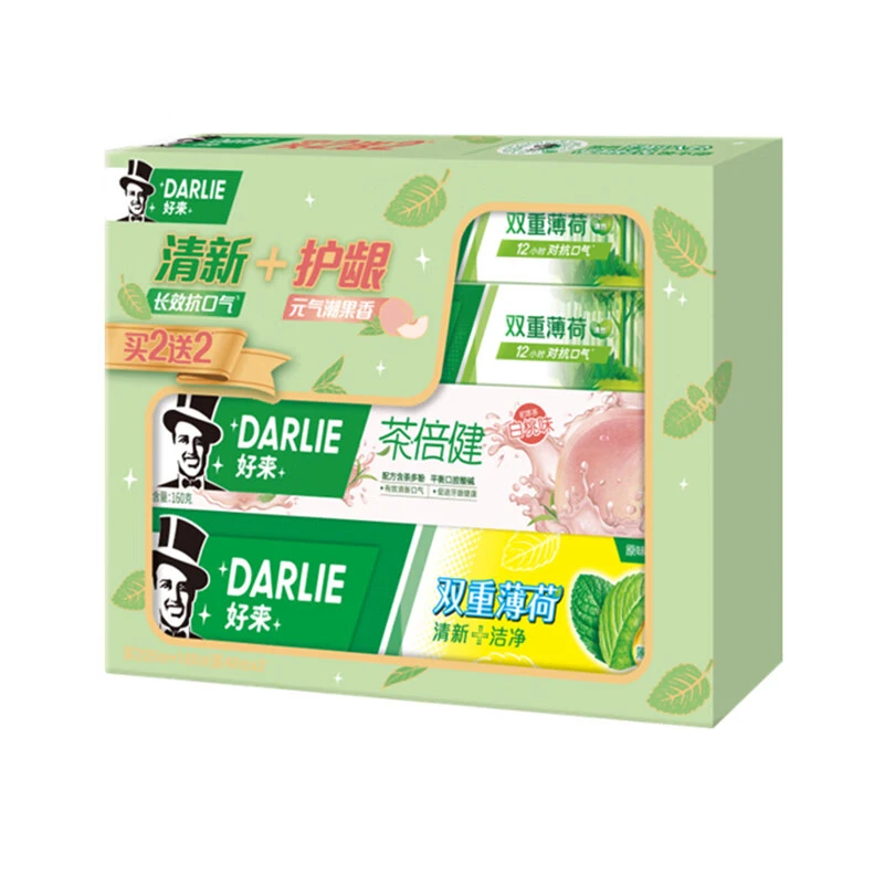 225G好来双重薄荷牙膏套盒(160G+40G*2)